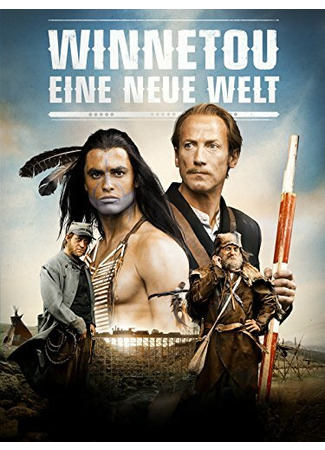 кино Виннету и Олд Шаттерхенд (Winnetou &amp; Old Shatterhand) 31.07.24