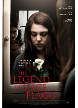 кино The Legend of Alice Flagg 31.07.24