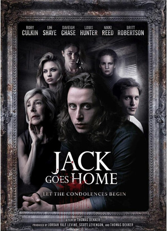 кино Джек отправляется домой (Jack Goes Home) 31.07.24