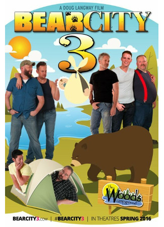 кино Медвежий город 3 (BearCity 3) 31.07.24