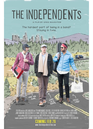 кино The Independents 31.07.24