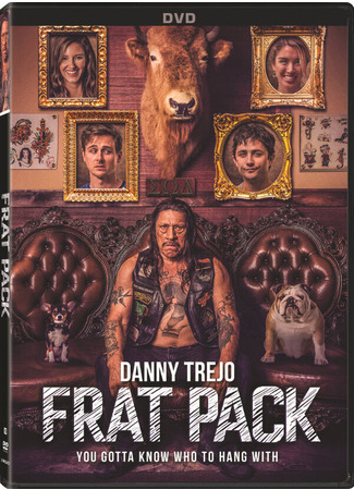 кино Frat Pack 31.07.24