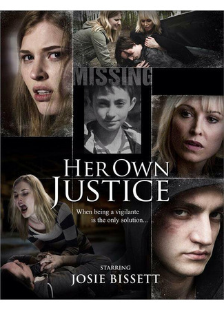 кино Материнский инстинкт (Her Own Justice) 31.07.24