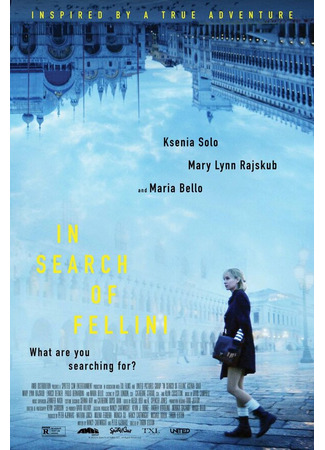 кино В поисках Феллини (In Search of Fellini) 31.07.24