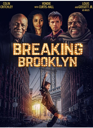 кино Breaking Brooklyn 31.07.24