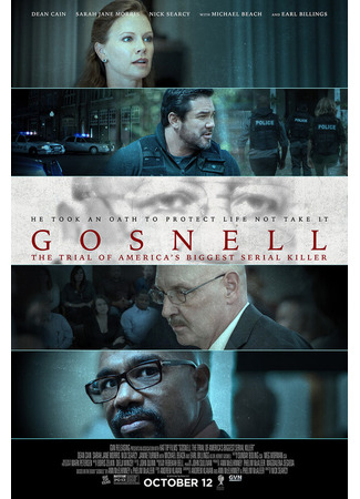 кино Госнелл: Суд над серийным убийцей (Gosnell: The Trial of America&#39;s Biggest Serial Killer) 31.07.24