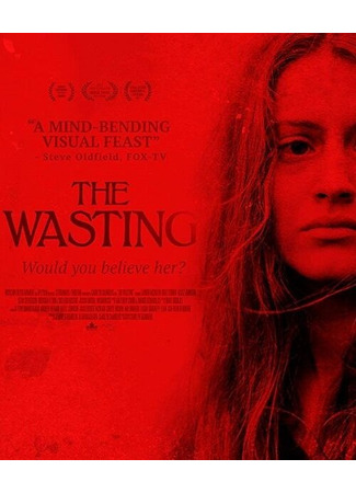 кино Истощение (The Wasting) 31.07.24