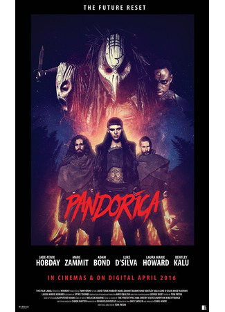 кино Пандорика (Pandorica) 31.07.24