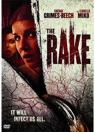 кино Рейк (The Rake) 31.07.24