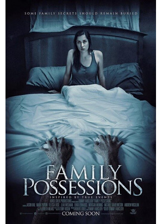 кино Семейные ценности (Family Possessions) 31.07.24