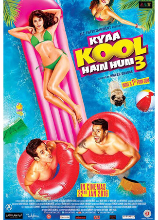 кино Какие мы крутые 3 (Kyaa Kool Hain Hum 3) 31.07.24