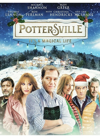 кино Поттерсвилль (Pottersville) 31.07.24