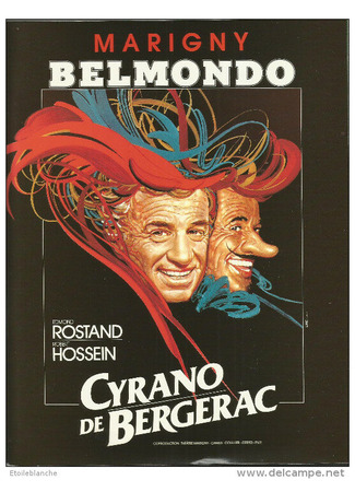 кино Сирано де Бержерак (Cyrano de Bergerac) 31.07.24