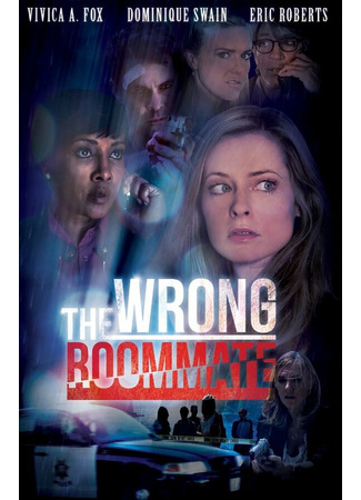 кино Не тот сосед (The Wrong Roommate) 31.07.24