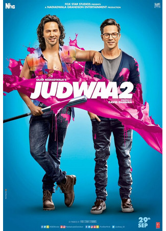 кино Беспечные близнецы 2 (Judwaa 2) 31.07.24