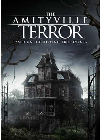 кино Амитивилль: Террор (The Amityville Terror) 31.07.24