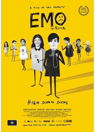 кино Эмо, мюзикл (Emo the Musical) 31.07.24