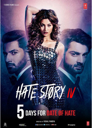 кино История ненависти 4 (Hate Story IV) 31.07.24