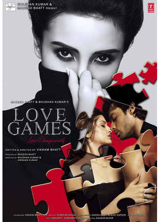 кино Любовные игры (Love Games) 31.07.24