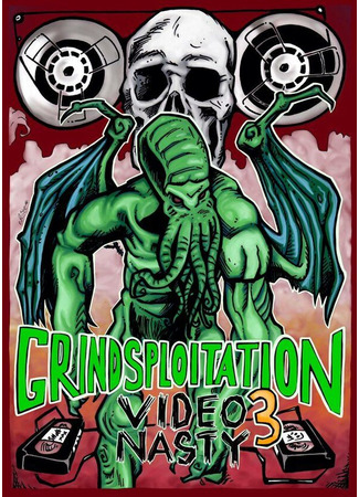 кино Grindsploitation 3: Video Nasty 31.07.24