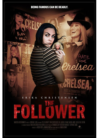 кино Последователь (The Follower) 31.07.24