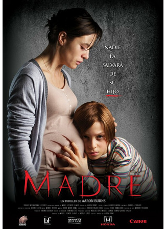 кино Мать (Madre) 31.07.24