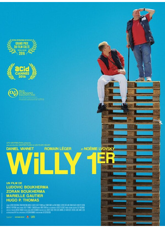 кино Вилли I (Willy 1er) 31.07.24