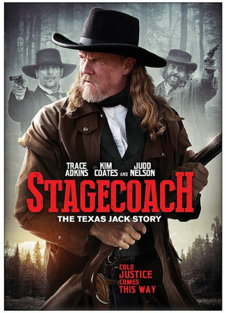 кино Stagecoach: The Texas Jack Story 31.07.24