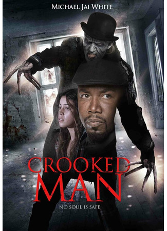 кино Горбун (The Crooked Man) 31.07.24