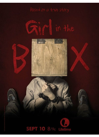 кино Девушка в ящике (Girl in the Box) 31.07.24