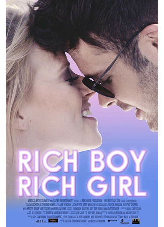 кино Rich Boy, Rich Girl 31.07.24