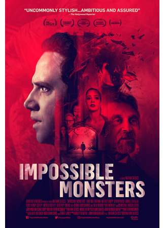 кино Невозможные чудовища (Impossible Monsters) 31.07.24