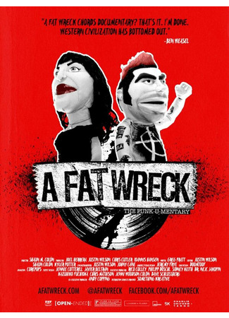 кино A Fat Wreck 31.07.24