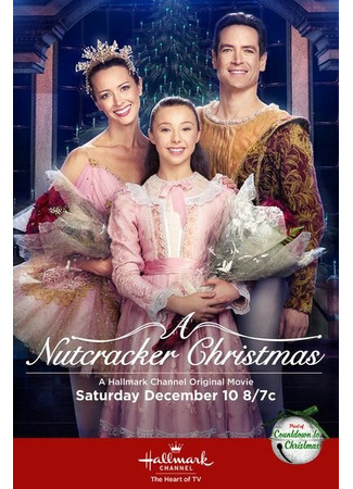 кино Рождество и Щелкунчик (A Nutcracker Christmas) 31.07.24