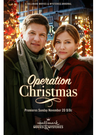 кино Операция «Рождество» (Operation Christmas) 31.07.24