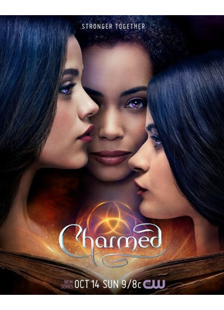 кино Зачарованные (Charmed) 31.07.24