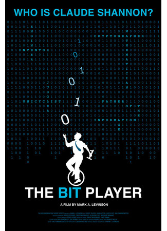 кино The Bit Player 31.07.24