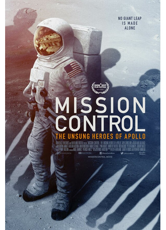 кино Mission Control: The Unsung Heroes of Apollo 31.07.24