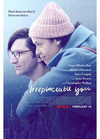 кино Незаменимый ты (Irreplaceable You) 31.07.24