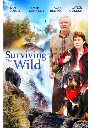 кино Surviving the Wild 31.07.24