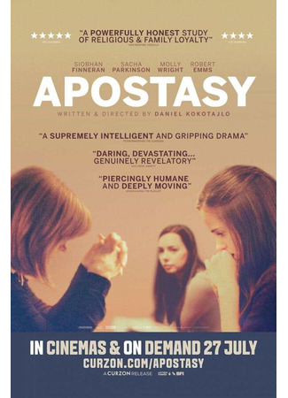 кино Отступничество (Apostasy) 31.07.24