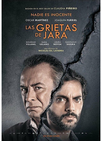 кино Las grietas de Jara 31.07.24