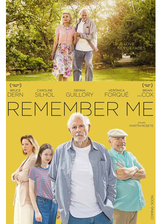 кино Помни меня (Remember Me) 31.07.24