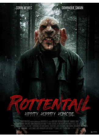 кино Гнилохвост (Rottentail) 31.07.24