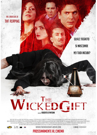 кино Проклятый дар (The Wicked Gift) 31.07.24