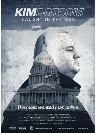 кино Ким Дотком: Пойманный в Сеть (Kim Dotcom: Caught in the Web) 31.07.24