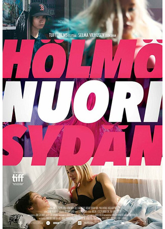 кино Глупое юное сердце (Hölmö nuori sydän) 31.07.24