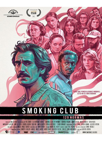 кино Клуб курильщиков: 129 правил (Smoking Club 129 normas) 31.07.24