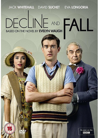 кино Упадок и разрушение (Decline and Fall) 31.07.24