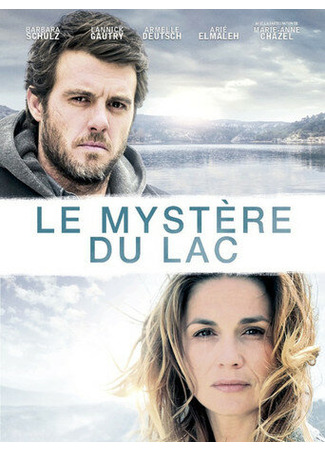 кино Исчезновение на берегу озера (Le mystère du lac) 31.07.24